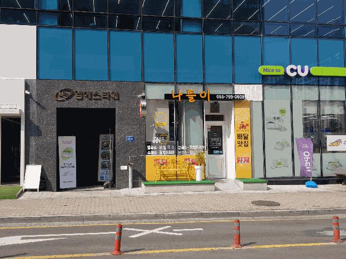 사진 01