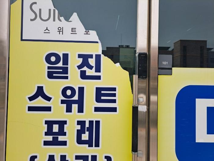 사진 04