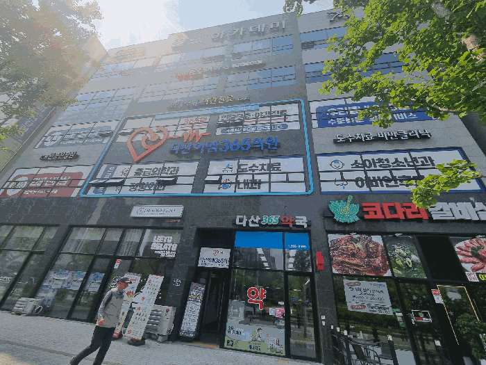사진 05