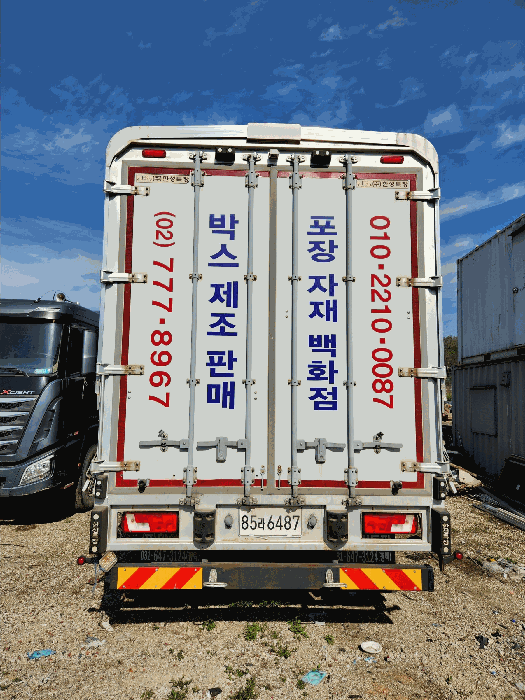 사진 07