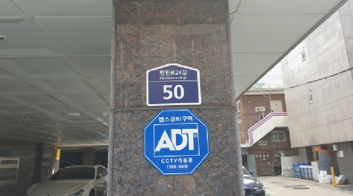 사진 01