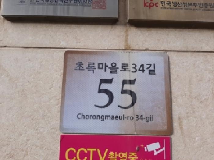 사진 01