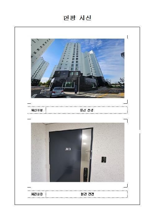 사진 06