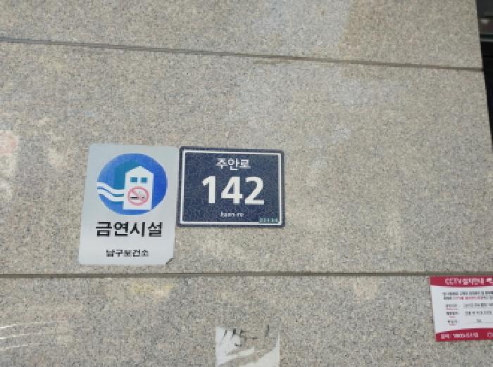 사진 02
