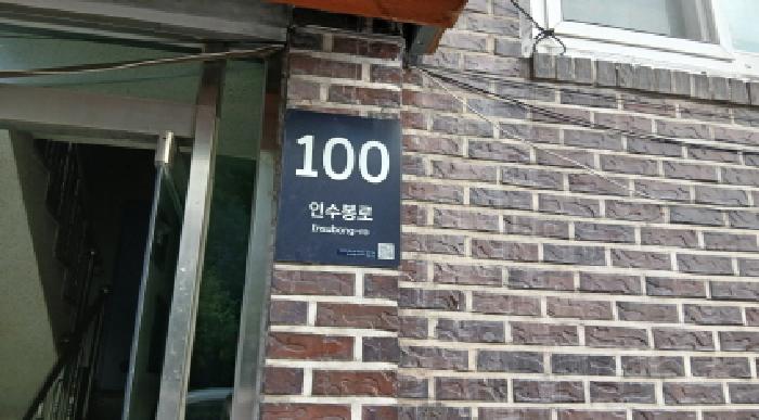대표사진
