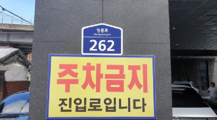 사진 01