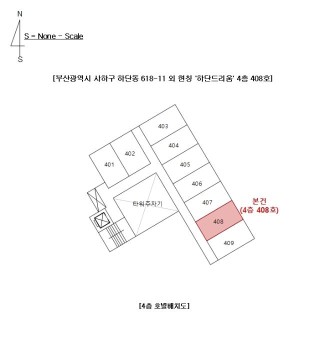 사진 08