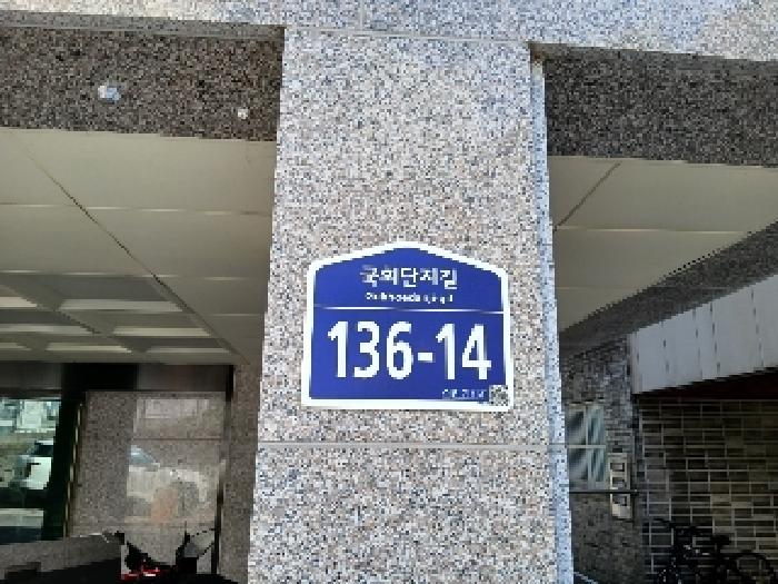 사진 01