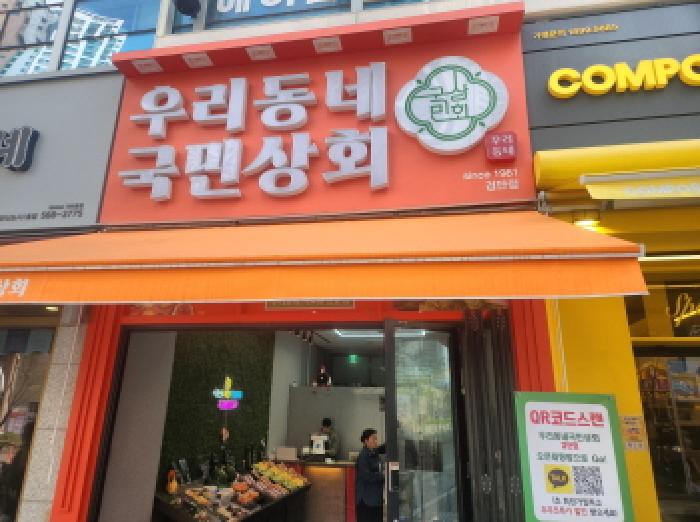 사진 05