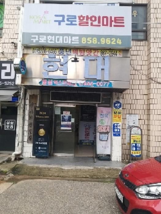사진 08
