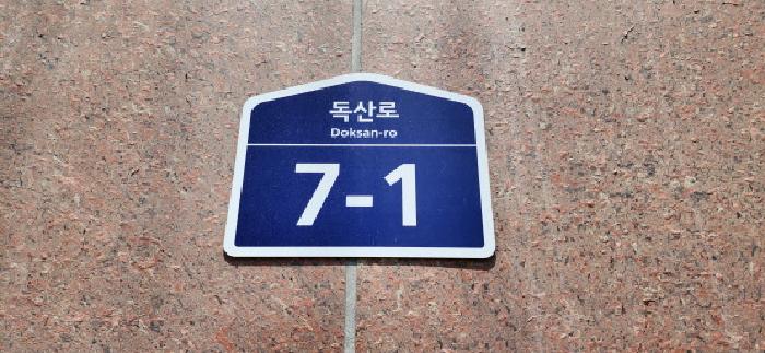 사진 01