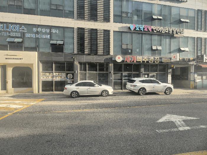 사진 02