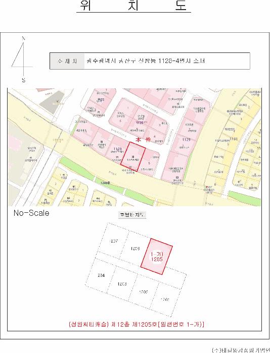사진 08