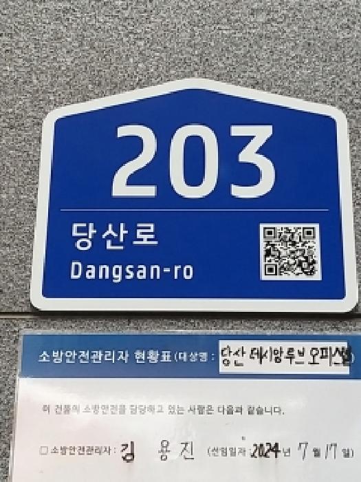 사진 06
