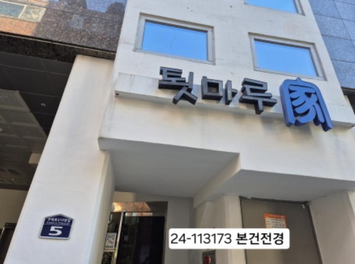 사진 05