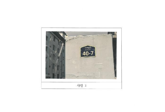 사진 06