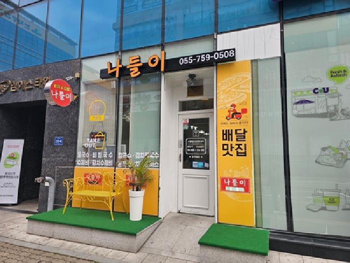 사진 05