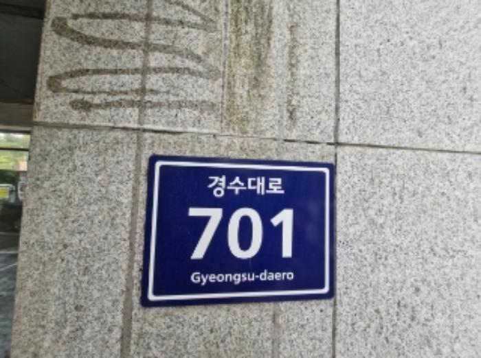 사진 08