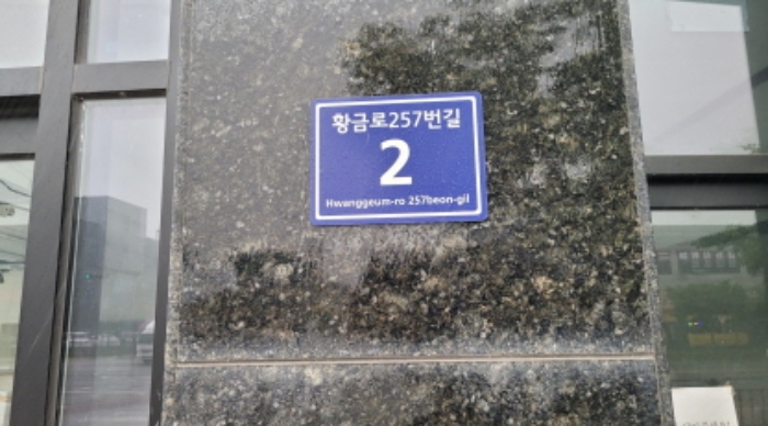 사진 01