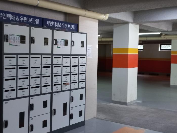 사진 03