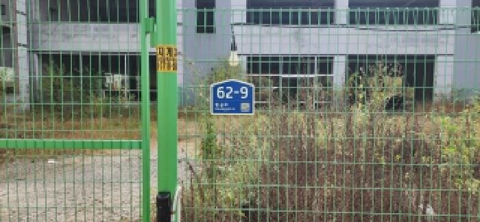 사진 02