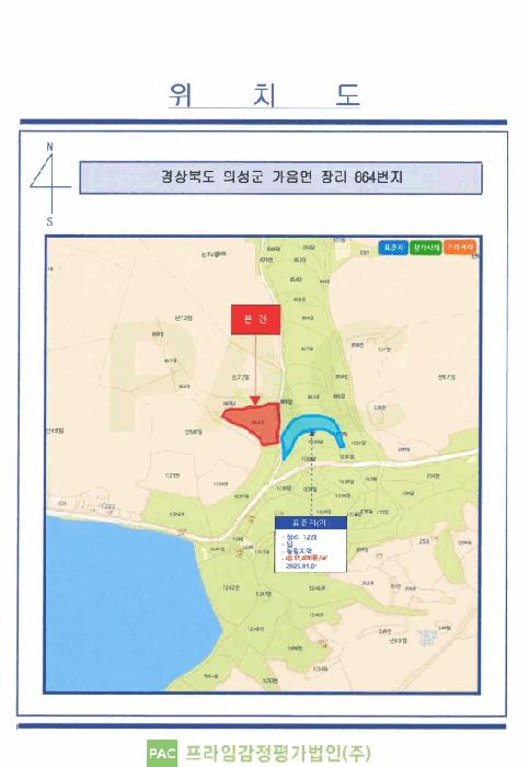 사진 08