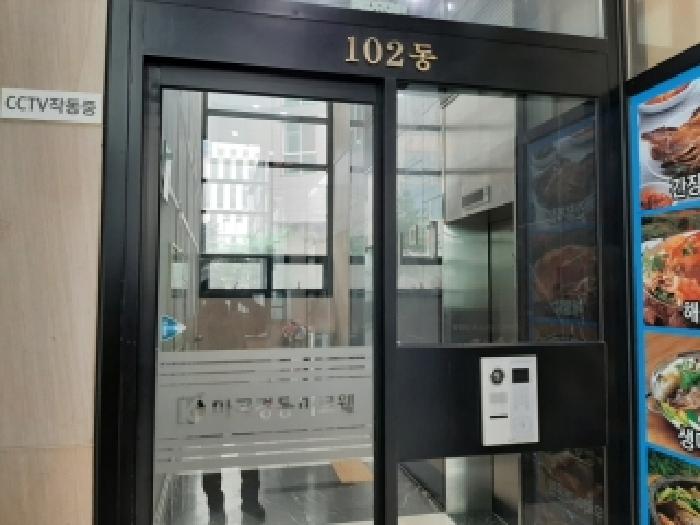 사진 01