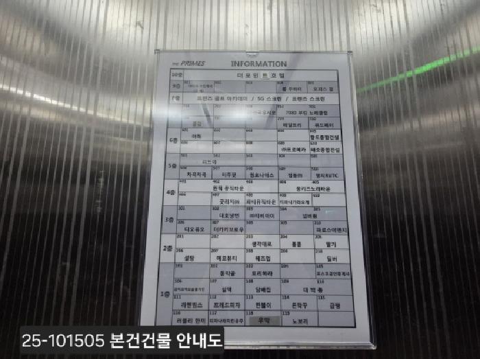 사진 08