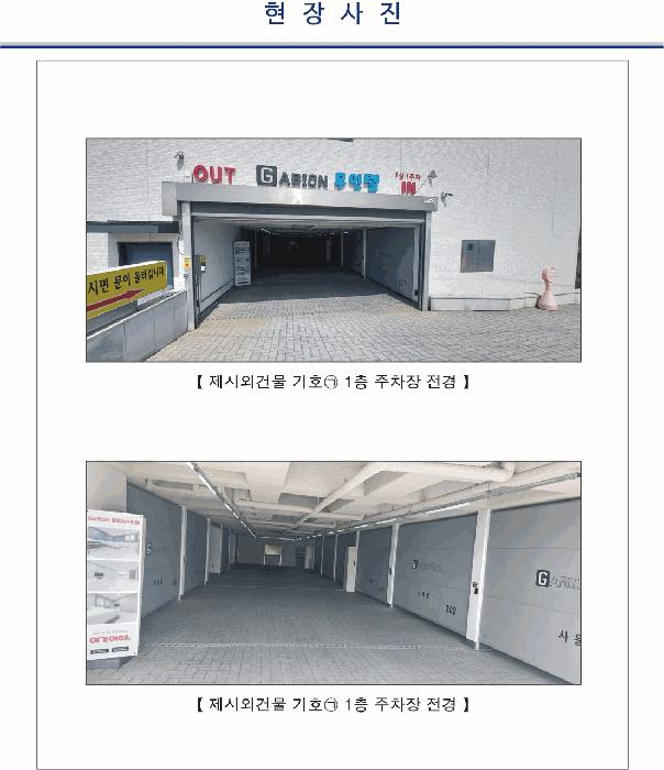사진 08