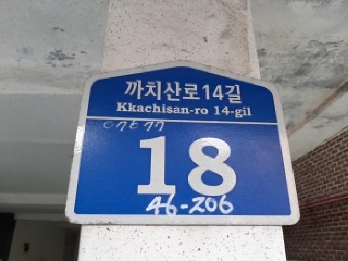 사진 01