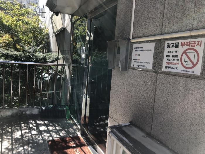 사진 02