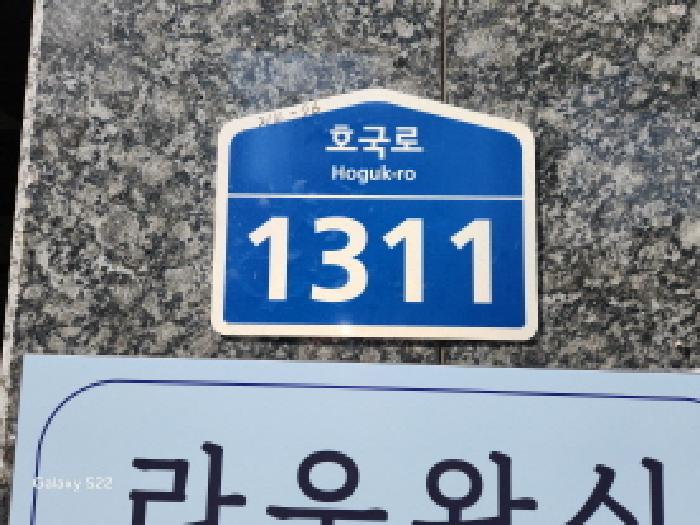 사진 01