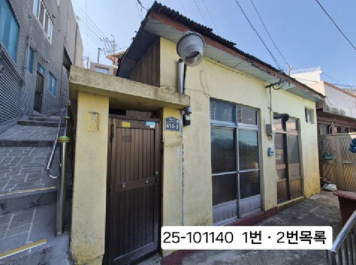 사진 01