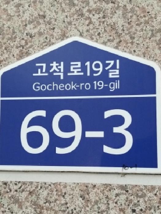 사진 01