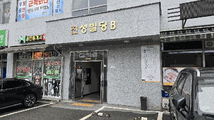 사진 05