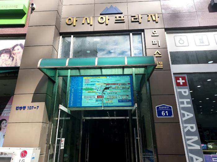 사진 03
