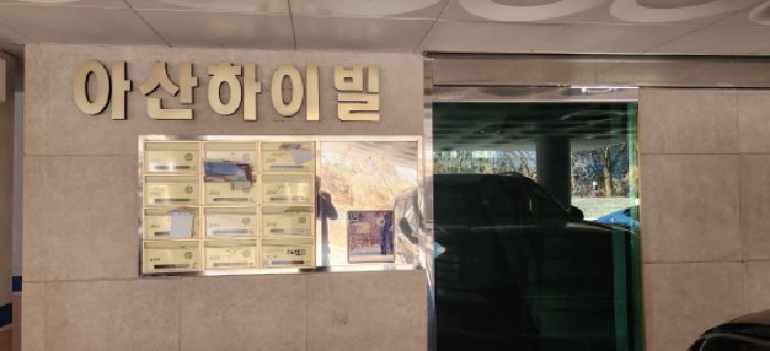 사진 04