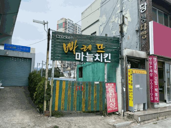 사진 02