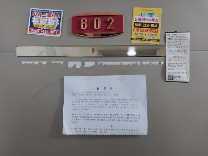 사진 08