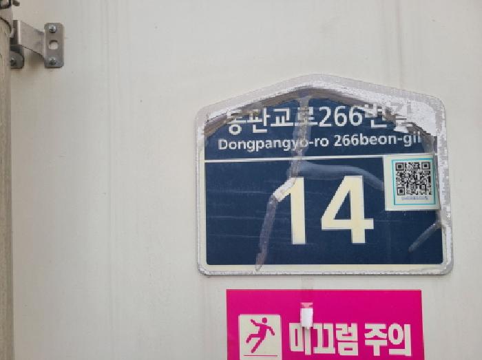 사진 02
