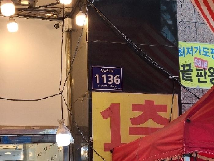 사진 03