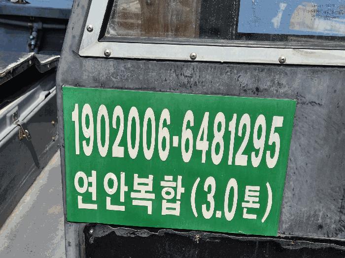 사진 02