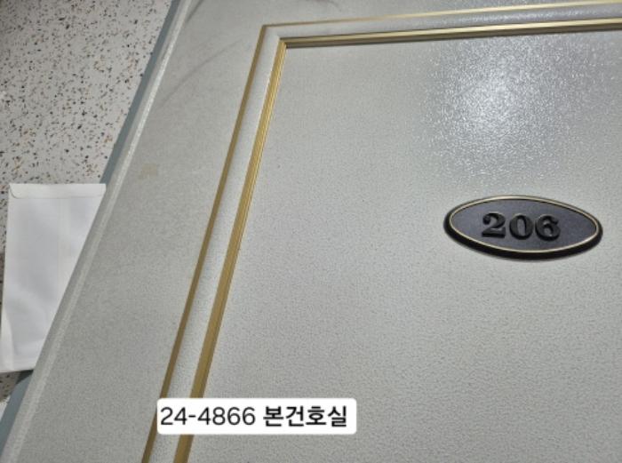 사진 04