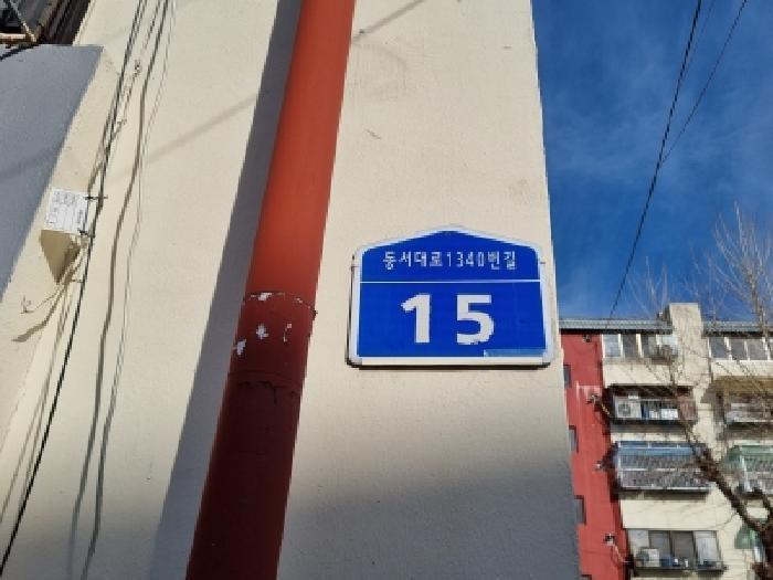 사진 05