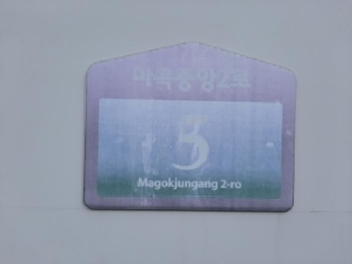 사진 01