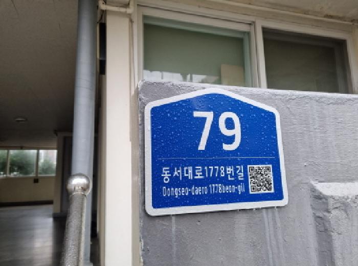 사진 01
