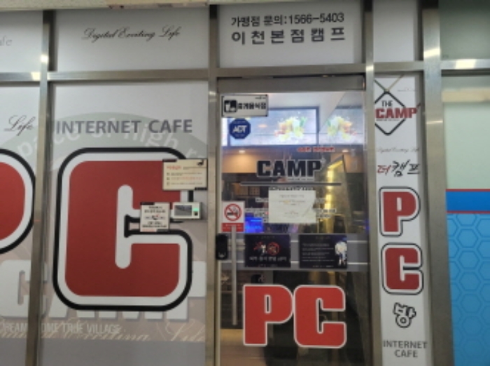 사진 05
