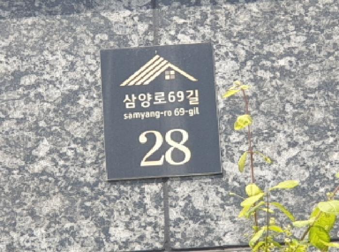 사진 03