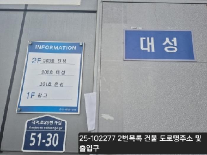사진 08