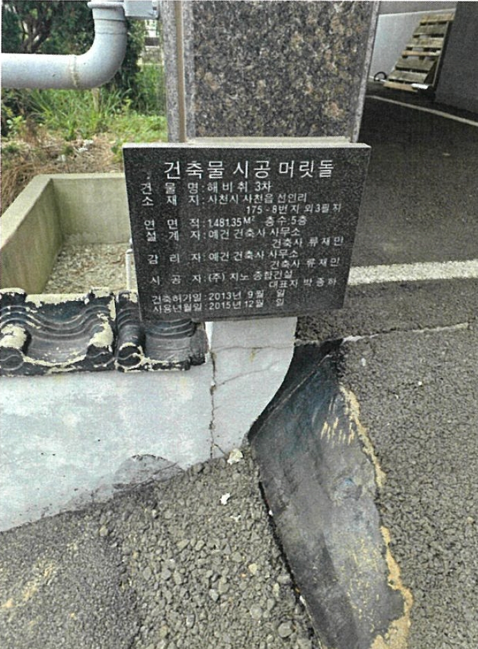 사진 07